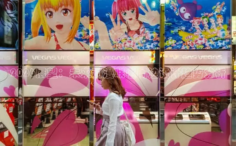 新宝gg一创造奇迹代理