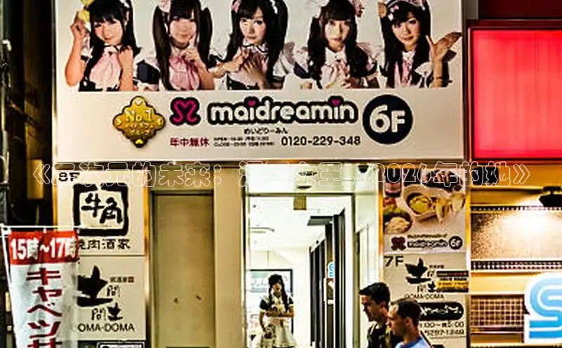 新宝gg一创造奇迹代理